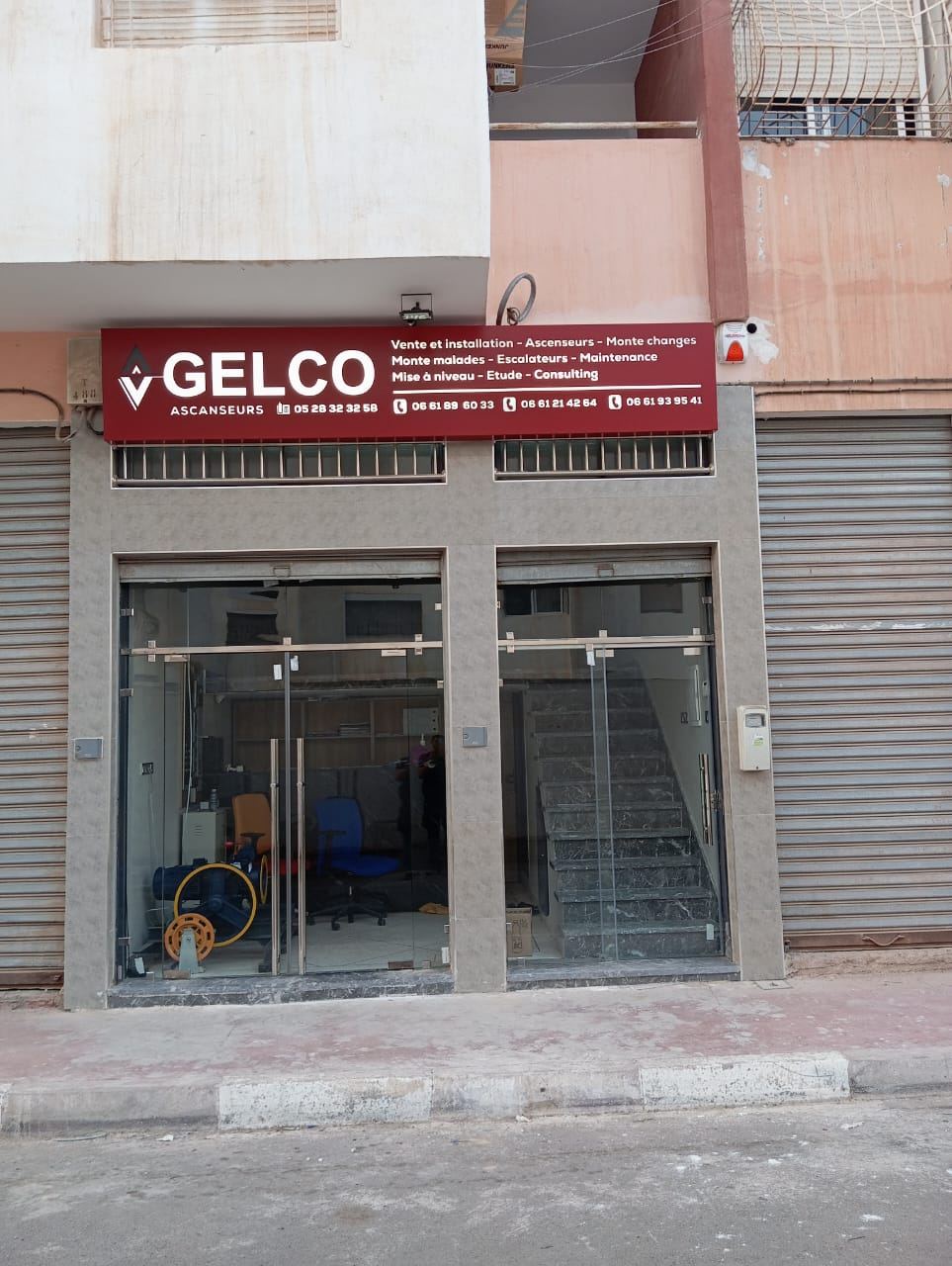 Local GELCO à Dcheira El Jihadia